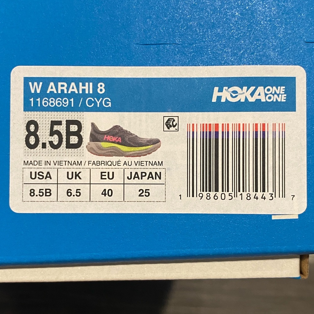 HOKA Women’s Arahi 8 - Picture 3 of 5